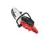 Бензорез ZimAni K760 14" Red Line