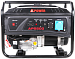 Бензиновый генератор A-iPower Lite AP5500