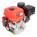 Бензиновый двигатель A-iPower AE420E-25