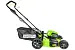 Аккумуляторная газонокосилка GreenWorks GD60LM46HPK4 60V 2502807UB