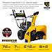 Снегоуборщик бензиновый GST-772E, Steher