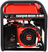 Портативный бензиновый генератор A-iPower A7500