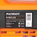 Насос поверхностный R 1100 LCD PATRIOT
