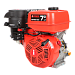 Бензиновый двигатель A-iPower AE460-25