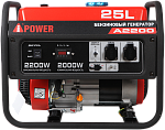 Портативный бензиновый генератор A-iPower A2200