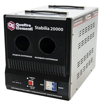 Стабилизатор напряжения QUATTRO ELEMENTI Stabilia 20000