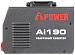 Инверторный сварочный аппарат A-iPower Ai190