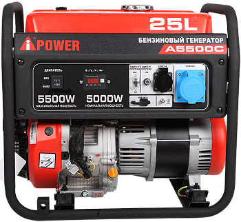 Портативный бензиновый генератор A-iPower A5500C