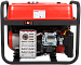 Портативный бензиновый генератор A-iPower A3100