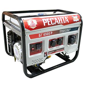 Электрогенератор Ресанта БГ 6500 Р