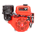 Бензиновый двигатель A-iPower AE390E-25