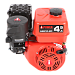 Бензиновый двигатель A-iPower AE210-20