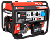 Портативный бензиновый генератор A-iPower A9000EAX