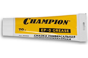 Универсальная низкотемпературная смазка Champion EP-0 110 г 952836
