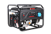 Бензиновый генератор A-iPower Lite AP6500