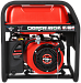 Портативный бензиновый генератор A-iPower A3100