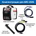 Сварочный аппарат ARC-250S AC220/380V (ANDELI)