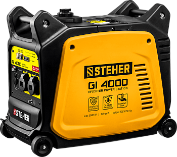 Генератор инверторный STEHER 3500 Вт GI-4000
