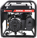 Бензиновый генератор A-iPower Lite AP5500