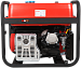 Портативный бензиновый генератор A-iPower A5500