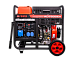 Дизельные генераторы A-iPower AD7500EA