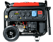 Бензиновый генератор FUBAG TI 7000 A ES