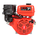 Бензиновый двигатель A-iPower AE460E-25