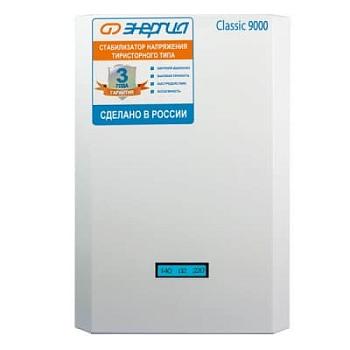 Стабилизатор напряжения однофазный Энергия Classic 9000