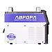 Сварочный инвертор Aurora Орбита 320