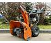 Снегоуборщик бензиновый Holzfforma ST330DLE PRO