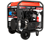 Бензиновый генератор A-iPower A13000EAX