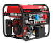 Портативный бензиновый генератор A-iPower A8500TFE