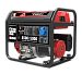 Бензиновый генератор SUNREKA G5500X