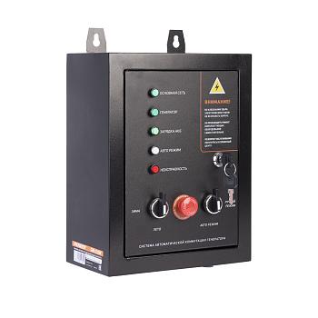 Система автоматической коммутации генератора GPA 715 W PATRIOT