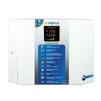 Стабилизатор напряжения однофазный Энергия Premium 7500