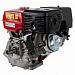 Двигатель бензиновый четырехтактный DDE 190F-S25G