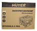 Электрогенератор DY9500LX-3 PRO-электростартер (380В/220В) Huter
