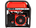 Портативный бензиновый генератор A-iPower A9000TEAX