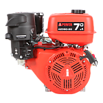 Бензиновый двигатель A-iPower AE390-25