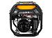 Генератор бензиновый ERGOMAX GA 1200