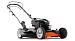 Газонокосилка бензиновая самоходная Husqvarna LB 155 S, B&S
