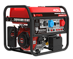 Портативный бензиновый генератор A-iPower A8500TFE
