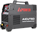 Аппарат плазменной резки A-iPower AiCUT60