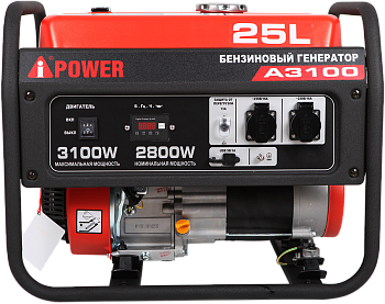 Портативный бензиновый генератор A-iPower A3100
