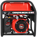 Портативный бензиновый генератор A-iPower A2200