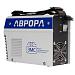 Сварочный инвертор Aurora Вектор 1600 ЭМС