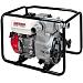 Мотопомпа для грязной воды Honda WT 20XK4