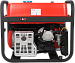 Портативный бензиновый генератор A-iPower A6500