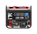 Бензиновый генератор SUNREKA G7500EAX