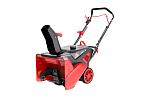 Бензиновый снегоуборщик SUNREKA GS536L